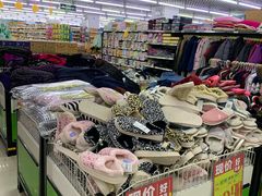 -幸福荣耀超市(北京人家店)