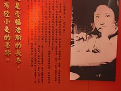 -上海市静安区图书馆(新闸路馆)