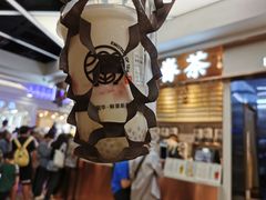 -眷茶(赛格国际购物中心店)