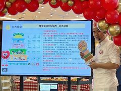 -西贝(无锡万象城店)