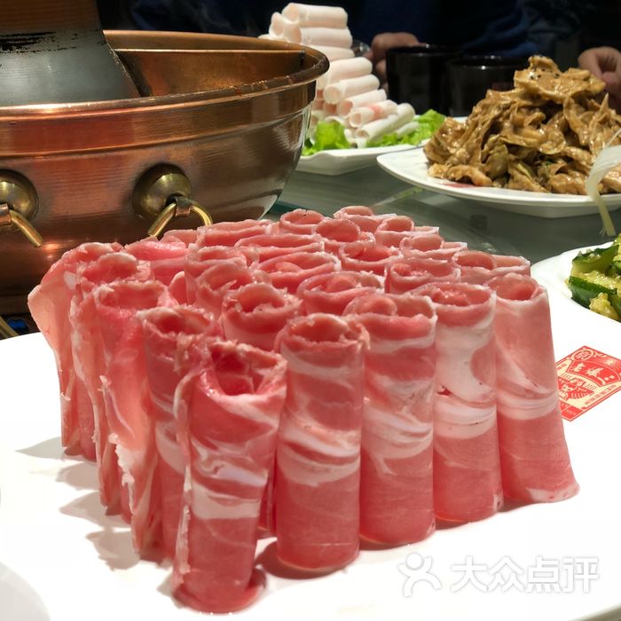 老爆三涮肉图片