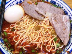 牛肉面-伊穆祥牛肉面总店·清真