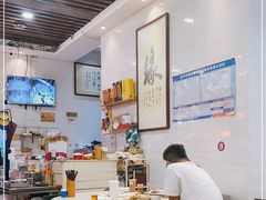 大堂-长平老姿娘夜粥(平东一街店)