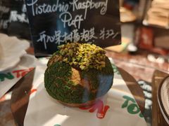 -TonTon(永康路店)