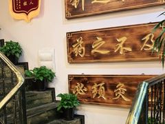 -莱仪堂艾灸经络养生馆(宜川路店)