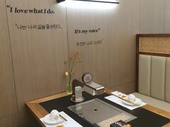 -韩满园· 甄选韩式烤肉
