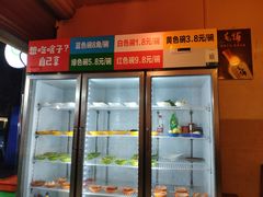 -毛毛老火锅(八年观音桥店)