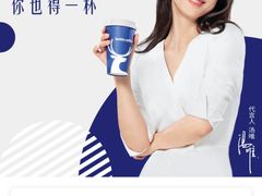 -瑞幸咖啡(解放碑英利大融城店)