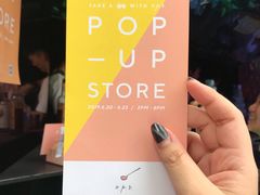 -JPG coffee(广州体育西店)