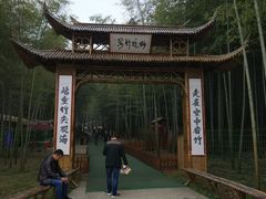 -陶祖圣境风景区