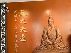 -荆州博物馆