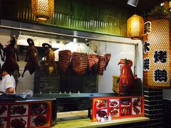 -乡村小灶(先锋岛店)
