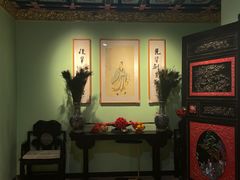 -锦府盐帮·侯宅(五棵松万达店)