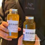 绝了！SEED DOWN適檔咖啡居然出啤酒精酿了！🍻