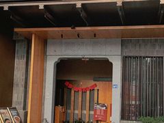 -简小舍·民间手艺菜(武昌江滩店)