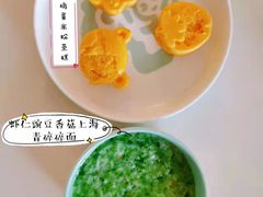 -大班家政月嫂育儿嫂(深圳NO.1店)