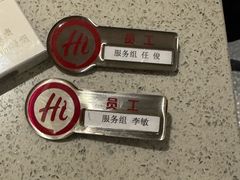 -海底捞火锅(华润万象汇店)