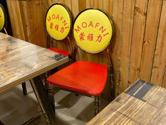 -蒙雅力港式茶餐厅(学人特色商业街店)