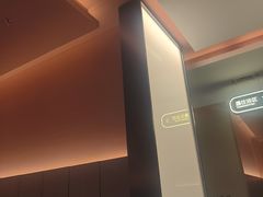 -漫·汤泉