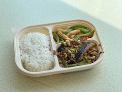 小炒茄子食盒-厉家菜(金宝街店)