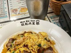 -旺记冰室(九龙中心大厦店)