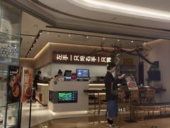 -老鸭集(金沙龙湖天街店)