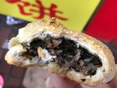 -陈记紫菜饼(湖滨霞店)