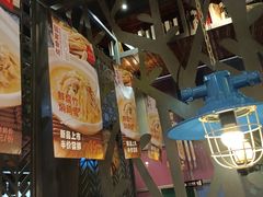 -湘当爱·鲜煮现炒(松岗立业路店)