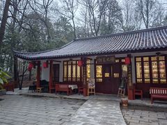 -岳麓山风景名胜区