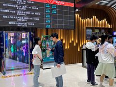 -华隶影城CINITY120帧(华创店)