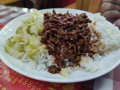 鱼香肉丝饭-辣肉面大王(天平路店)