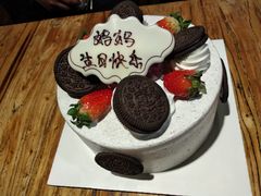 -御品轩(边家村店)