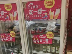 -宏状元现熬粥·京味菜(五棵松店)