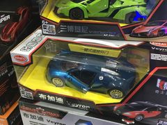 -TOYSRUS玩具反斗城(长沙德思勤店)