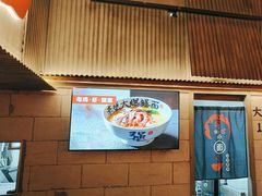 -李犟大爆鳝面·手工蟹黄包(湖滨西湖店)