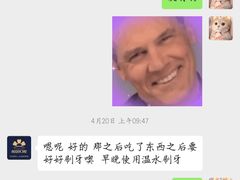 -启辰口腔(南坪店)