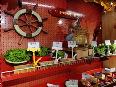 -羊大爷涮肉(亮马桥店)