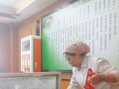 -马三元老汤牛肉面(高新街店)