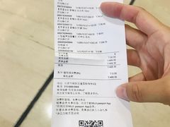 -MUJI无印良品(华贸店)