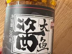 -旺顺阁·北京菜·烤鸭(大望路店)