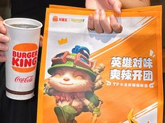 -汉堡王(华发中央公园店)