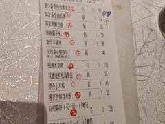 -老伙记海鲜码头(北滘店)