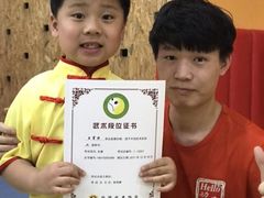 -HELLO功夫(印象城店)