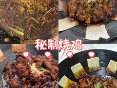 -皖北巫氏三胖地锅鸡(正大店)