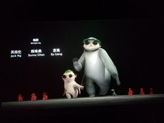 -UME影城(安贞DTS:X店)