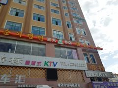 门面-顺姬冷面(延大店)