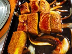 -天程知味园
