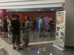 -华夏影城百步亭店(杜比全景声)