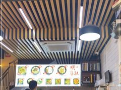 -明叔捞面