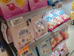 -Olé精品超市(沈阳万象城店)